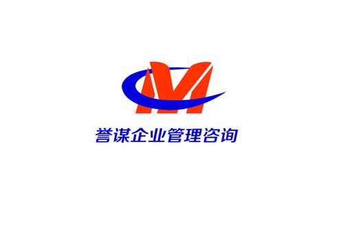 江蘇譽謀企業管理 構建高效團隊激勵體系，驅動組織持續發展