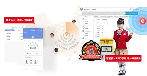 中標(biāo)1061萬元，欽家助力合伙人成功中標(biāo)2021瑞安市學(xué)生服裝招標(biāo)項(xiàng)目