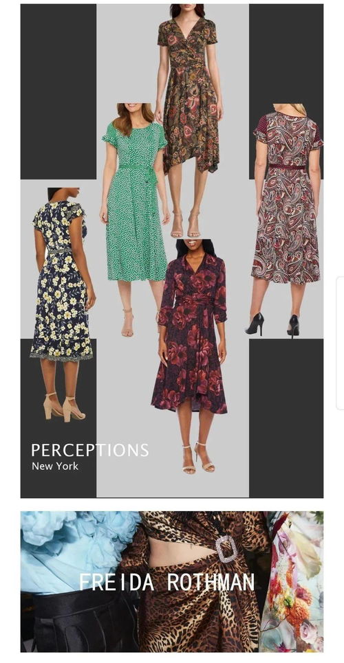 勞倫國際服裝家居展 引領(lǐng)時尚潮流，一站式購盡日用百貨